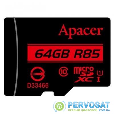 Карта памяти Apacer 64GB microSDXC class 10 UHS-I U1 (AP64GMCSX10U5-R)