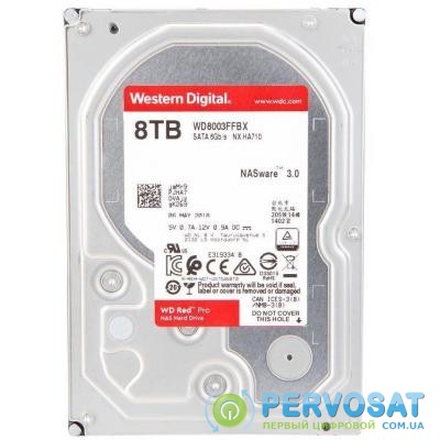 Жесткий диск 3.5" 8TB WD (WD8003FFBX)