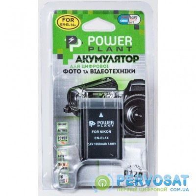 Аккумулятор к фото/видео PowerPlant Nikon EN-EL14 Chip (D3100, D3200, D5100) (DV00DV1290)