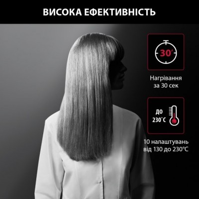 Випрямляч для волосся Rowenta x KARL LAGERFELD OPTILISS II SF321LF0