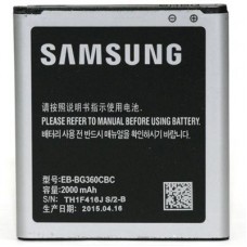 Акумуляторна батарея для телефону PowerPlant Samsung SM-G360H (Galaxy Core Prime) (DV00DV6254) Акумуляторна батарея для телефону PowerPlant Samsung SM-G360H (Galaxy Core Prime) (DV00DV6254)