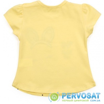 Набор детской одежды Breeze "BEST FRIENDS EVER" (14100-86G-yellow)