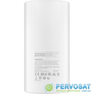 Батарея универсальная ADATA P20000D 20000mAh White (AP20000D-DGT-5V-CWH)