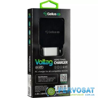 Зарядное устройство Gelius Pro Voltag QC GP-HC07 2USB 2A +Type-C Black/White (00000076359)