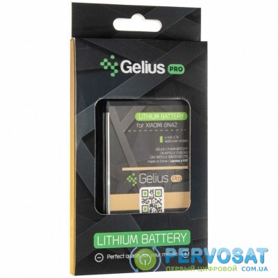 Аккумуляторная батарея для телефона Gelius Pro Xiaomi BN42 (Redmi 4) (3300 mAh) (75044)