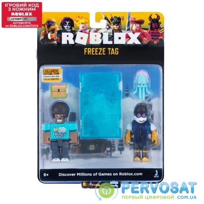 Roblox Игровая коллекционная фигурка Game Packs Freeze Tag W4, набор 2 шт.