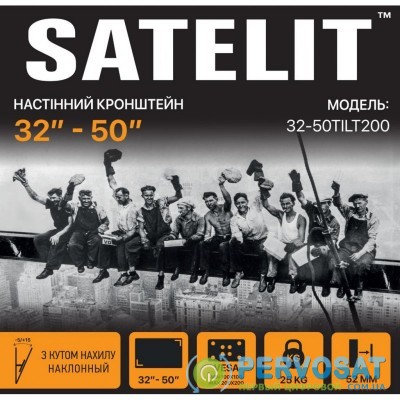 Кронштейн Satelit 32-50TILT200 (245017)