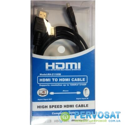 Кабель мультимедийный HDMI A to HDMI D (micro), 2.0m Atcom (15268)