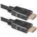 Кабель мультимедийный HDMI to HDMI 15.0m HDMI-50PRO Defender (87354)
