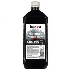 Чорнило BARVA CANON/HP/Lexmark Universal-4 1кг BLACK (CU4-495) Чорнило BARVA CANON/HP/Lexmark Universal-4 1кг BLACK (CU4-495)
