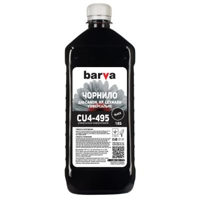 Чернила BARVA CANON/HP/Lexmark Universal-4 1кг BLACK (CU4-495)