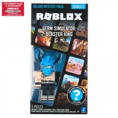 Ігрова колекційна фігурка Roblox Deluxe Mystery Pack Germ Simulator: Blaster King S2