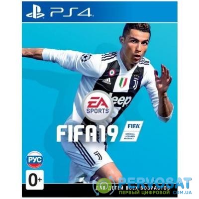 Игра SONY FIFA2019 [PS4, Russian version] (8121911)