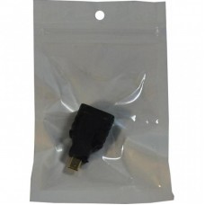 Перехідник HDMI D (micro) M to HDMI F Atcom (16090) Перехідник HDMI D (micro) M to HDMI F Atcom (16090)