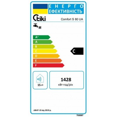 Водонагрівач електр. Tiki круглий GBF, 80л, 2кВт, сухий тен, мех. кер-ння, C, білий, 700097