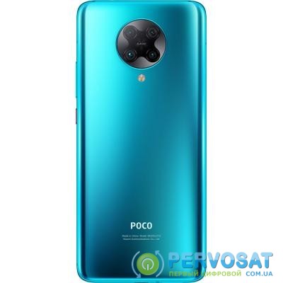Мобильный телефон POCOPHONE Poco F2 Pro 6/128GB Neon Blue