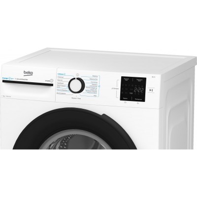 Пральна машина Beko фронтальна, 7кг, 1200, B, 50см, дисплей, інвертор, пара, білий