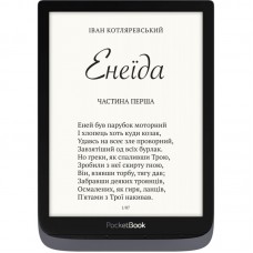 Електронна книга PocketBook 740 Pro, Metallic Grey Електронна книга PocketBook 740 Pro, Metallic Grey