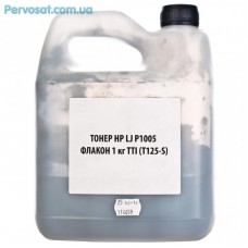 Тонер HP LJ P1005/1006/1505 (1кг) TTI (T125-S-1) Тонер HP LJ P1005/1006/1505 (1кг) TTI (T125-S-1)