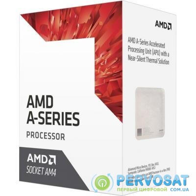 Процессор AMD A6-9400 (AD9400AGABBOX)