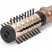 Фен-щітка Babyliss Big Hair Dual, 650Вт, 2 режими, хол. обдув, кераміка, золотистий Фен-щітка Babyliss Big Hair Dual, 650Вт, 2 режими, хол. обдув, кераміка, золотистий