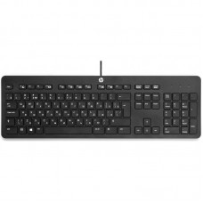 HP USB Business Slim Keyboard