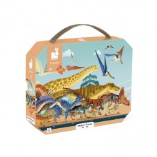 Пазл Janod панорамний Динозаври 100 ел. Пазл Janod панорамний Динозаври 100 ел.