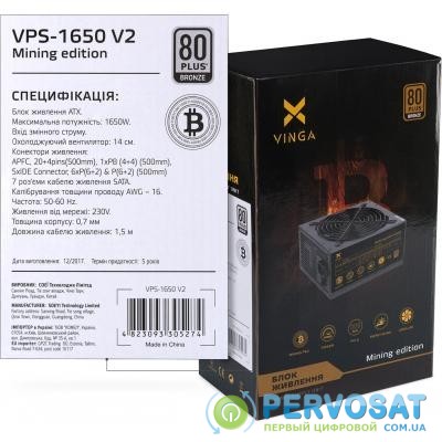 Блок питания Vinga 1650W (VPS-1650 V2 Mining edition)
