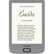 Електронна книга PocketBook 616 Basic Lux2, Silver (PB616-S-CIS) Електронна книга PocketBook 616 Basic Lux2, Silver (PB616-S-CIS)