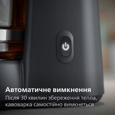 Кавоварка Philips крапельна Essentials Collection, 1.38л, мелена, підтримка температури, темно-сірий