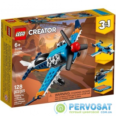 Конструктор LEGO Creator Винтовой самолёт 128 деталей (31099)
