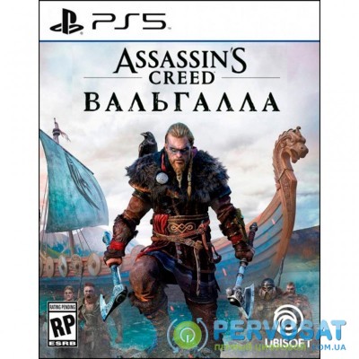 Игра SONY Assassin's Creed Valhalla [PS5, Russian version] (PSV1)