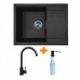 Набір кухонний Adamant Minimal, штучний камінь, прямокут., з крилом, 615х495х200мм, чаша - 1, врізна, чорний + змішувач та дозатор