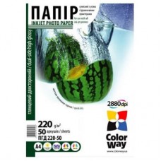Папір ColorWay A4 (PGD220050A4) Папір ColorWay A4 (PGD220050A4)