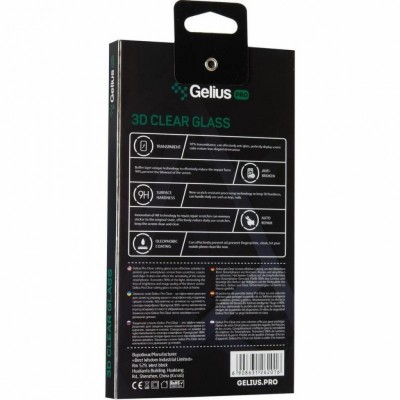 Стекло защитное Gelius Pro 3D for Samsung A315 (A31) Black (00000079242)