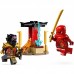 Конструктор LEGO Ninjago Кай та Рас: Битва на машині та мотоциклі