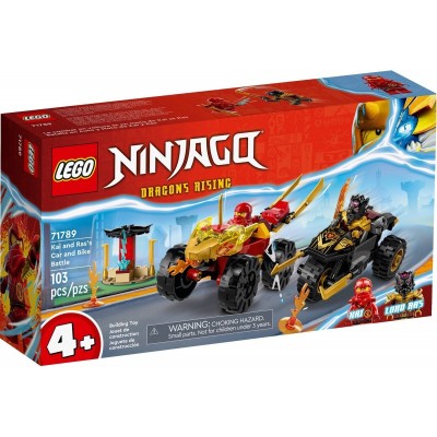 Конструктор LEGO Ninjago Кай та Рас: Битва на машині та мотоциклі