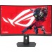 Монітор Asus 31.5&quot; ROG Strix XG32WCS HDMI, DP, USB-C, Audio, VA, 2560x1440, 180Hz, 1ms, sRGB 125%, CURVED, FreeSync, HAS, HDR400