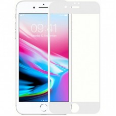 Скло захисне Armorstandart 3D Soft Edge Apple iPhone 8 Plus White (ARM49745) Скло захисне Armorstandart 3D Soft Edge Apple iPhone 8 Plus White (ARM49745)