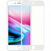 Стекло защитное Armorstandart 3D Soft Edge Apple iPhone 8 Plus White (ARM49745)