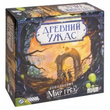 Настільна гра Hobby World Стародавній Жах: Світ мрій ( доповнення) (181978)