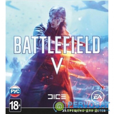 Игра Battlefield V PC (bf-5)