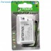 Аккумуляторная батарея для телефона PowerPlant Nokia BL-4U (3120, 5730, 6216, 6600, E66, E75) (DV00DV6023)