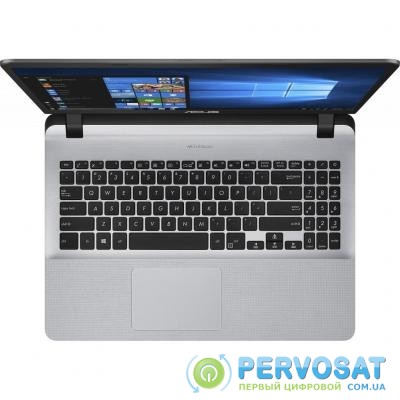 Ноутбук ASUS X507UF-EJ424 (90NB0JB1-M05220)
