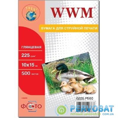 Бумага WWM 10x15 (G225.F500)