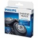 Аксессуары к электробритвам Philips SH 50/50 (SH50/50)