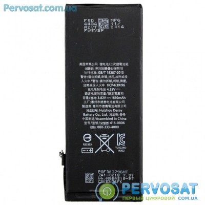 Аккумуляторная батарея для телефона PowerPlant Apple iPhone 6 (DV00DV6229)