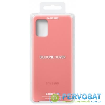 Чехол для моб. телефона Samsung Silicone Cover для Galaxy A71 (A715F) Pink (EF-PA715TPEGRU)