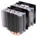 Кулер до процесора ID-Cooling SE-904TWIN