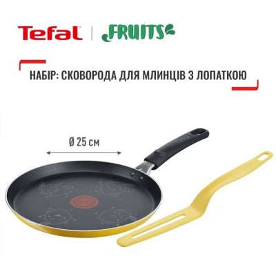 Сковорода Tefal Fruits для млинців+лопатка, d=25 см, покриття Titanium, Thermo-Spot, алюм., лимон